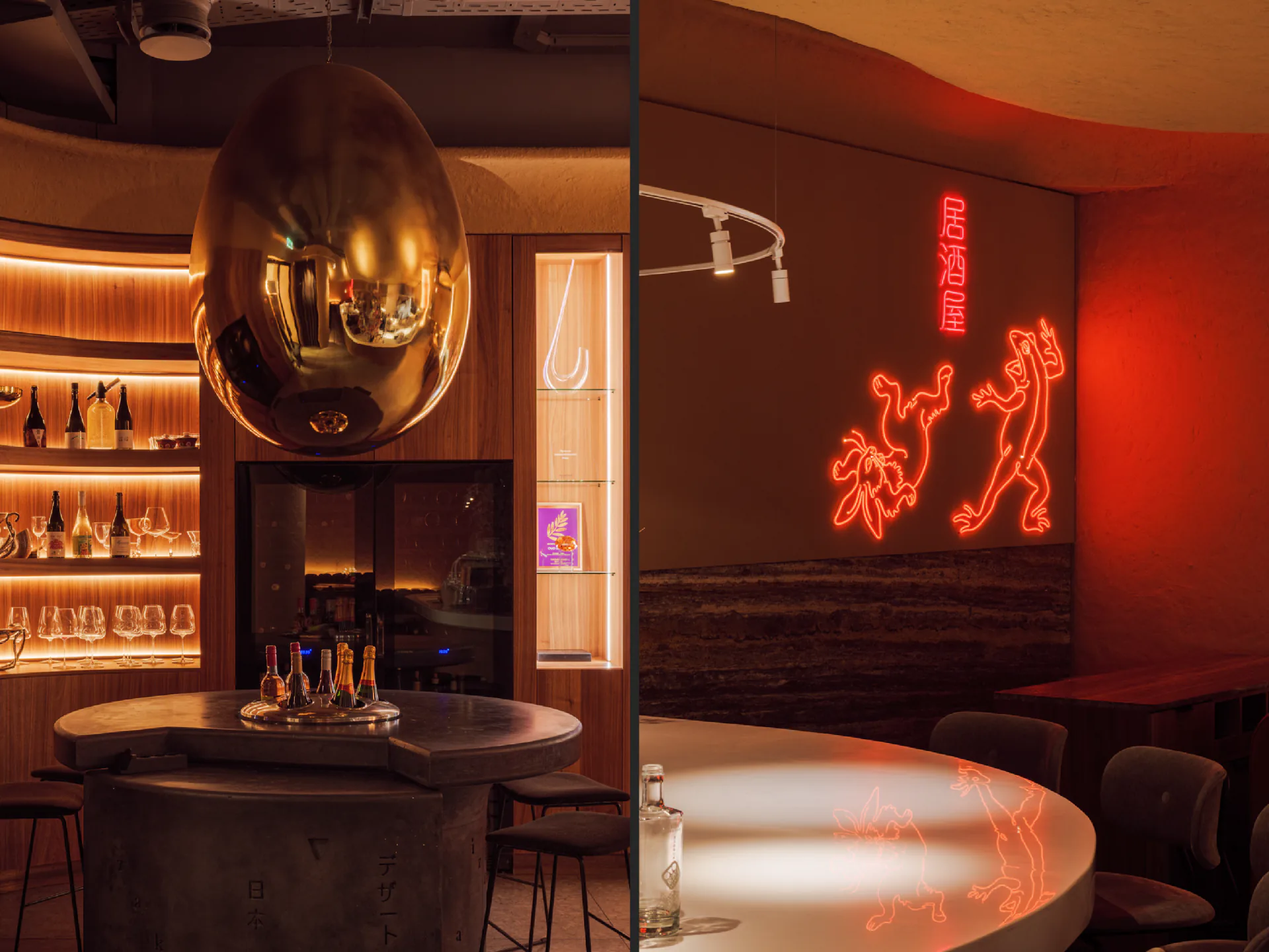 Интерьер OVO izakaya